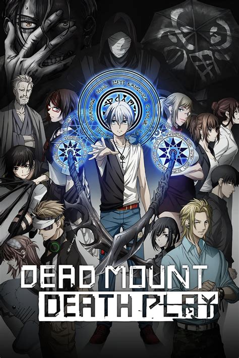 Dead Mount Death Play (Manga)